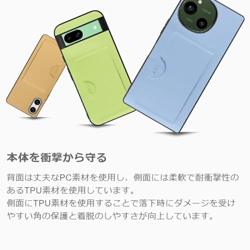 LOOF SKIN SLIM-SLOT iPhone 16e ケース カバー カード収納 背面 レザー スマホケース ストラップホール カードポケット シンプル 耐衝撃 薄型 軽量 leather [エバーグリーン]