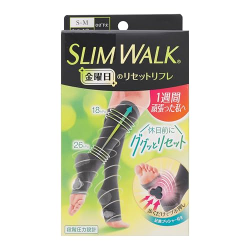 [シロハト] スリムウォーク 金曜日のリセットリフレ 靴下 ソックス ひざ下丈 ふくらはぎ丈 着圧 SLIM WALK(CGY-チャコール、M-L)のサムネイル