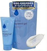 Amazon | アースケア公式 アクアシリオ ダブルクレンジングゲル 100g