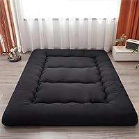 Matelas Futon 1 Place 2 Places D'appoint 1 Personne Portable Pliable Futon 140x190 Matelas Futon 140x190 Pliable Futon Japonais 140x190(C,150 X 200cm