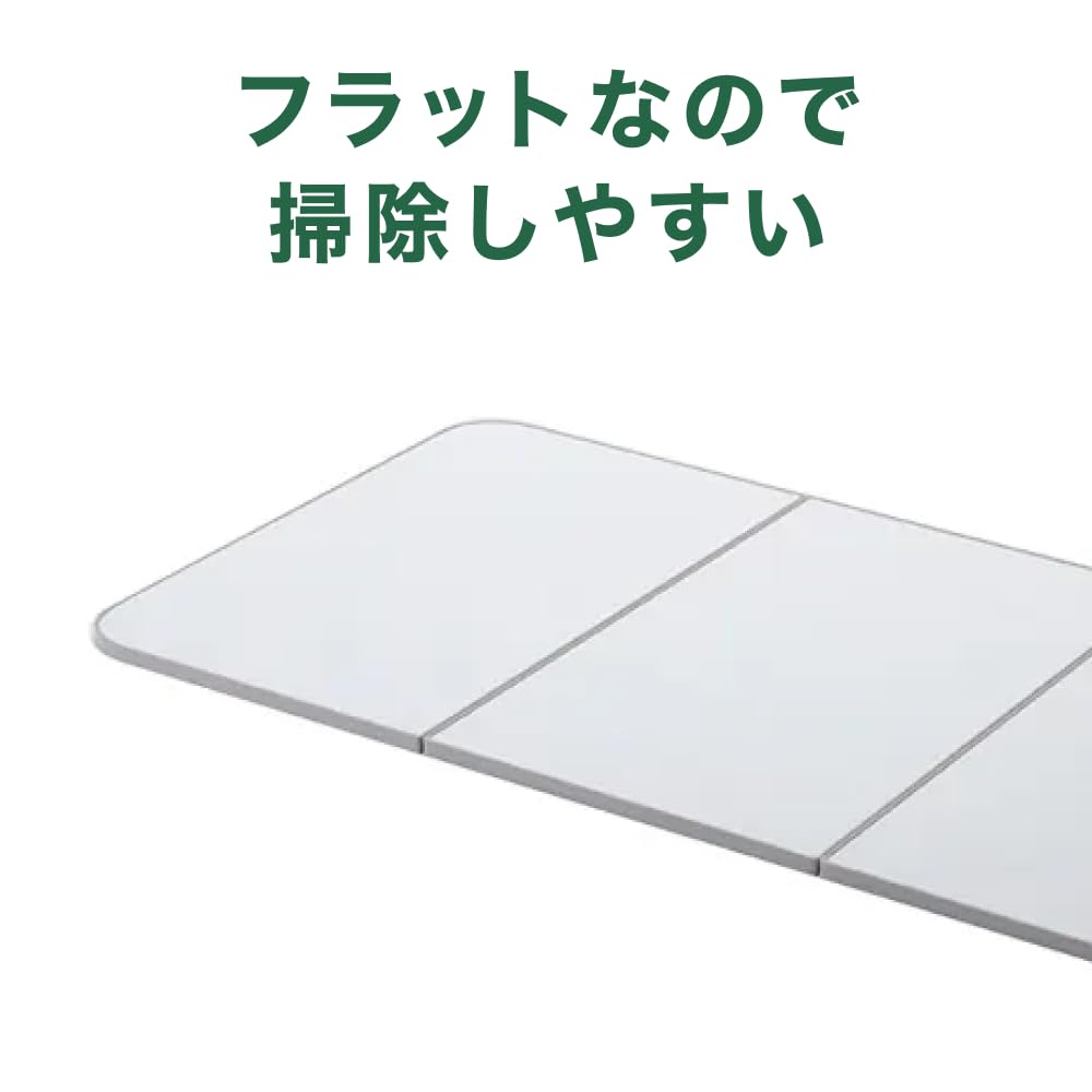 Amazon｜カインズ(CAINZ) 掃除しやすい軽い組合せ風呂フタ ホワイト 幅