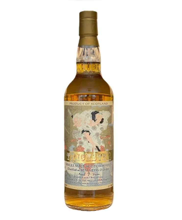 Amazon.co.jp: Ben Nevis ベンネヴィス 2018 7年 Mizunara Hogshead