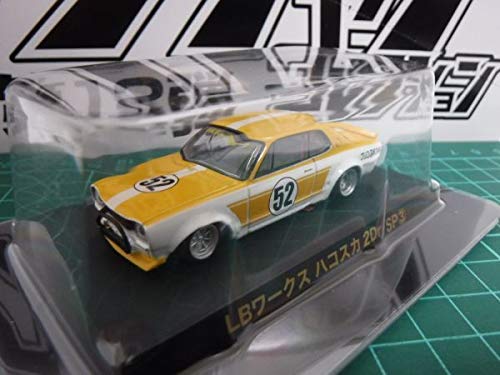 Amazon | アオシマ 1/64 グラチャンコレクション12 LBワークス