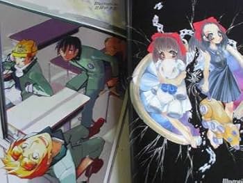 ペルソナシリーズ コミックアンソロジー Amazon.co.jp: 女神異聞録ペルソナコミックアンソロジー約束の地