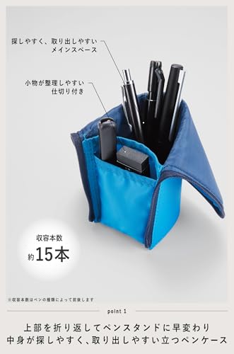 Image of KOKUYO Pencil Case Pouch, Neo Critz Standing Pen Pouch Bag, Foldable Stand up Pencil Holder Organizer, Small Portable Pencil Box for Office, Home & College Use, Blue x Navy, Regular Size (F-VBF180-3)