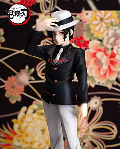 Image of Trunkin | Demon Slayer Kimetsu no Yaiba Muzan Kibutsuji Action Figure | PVC Multicolour Villain Anime Figurine Collectible Weeb Manga Toy | 18 Cms