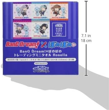 BanG Dream!&times;ぼのぼの トレーディングミニタオル Roselia BOX