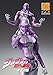 JoJo's Bizarre Adventure Part 5: Chozo Kado Moody Blues Super Action Statue Figure, Multicolor