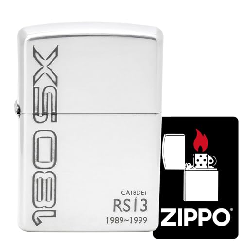 Encendedor Zippo 180SX RS13 Aceite Plateado