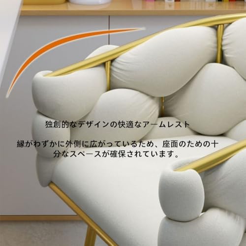 BACKOLU 化粧チェア 一人掛けソファ リビング 寝室 ドレッサー おしゃれ インテリアチェア (ピンクにゴールドのアクセント,45*35*76cm) [4]