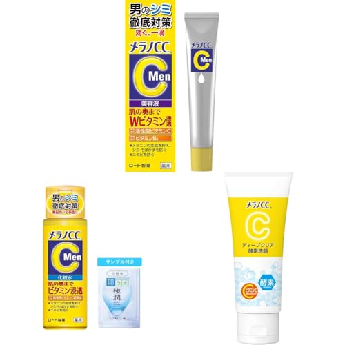 yZbgzmCC M pݏW΍et  20ml + Men pݑ΍ϐ u₩ȃ̍ 170ml + ɏqA_TVFbgtyAmazon.co.jpiz + fB[vNAyf 130g y