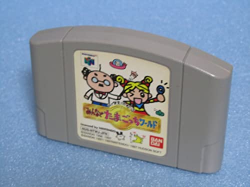 64で発見!!たまごっち みんなでたまごっちワールドの関連画像2