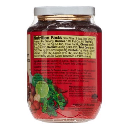 Chilli Paste in Soybean Oil - Nam Prik Pao (Thai Chili Paste) 16 Ounce Jar - Thumbnail 2