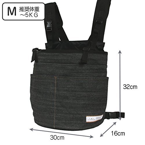 エヌ・シー『だっこキャリーMサイズ（LIP1000）』