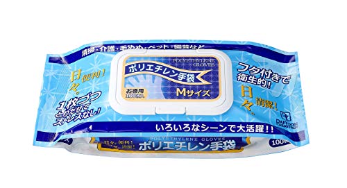 ���X�B �|���G�`������� M�T�C�Y �����p 100������ 1�P�[�X(72����)