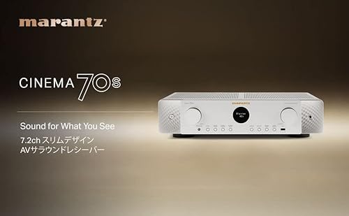 MARANTZ CINEMA 70sその2