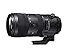 Sigma F2.8 DG OS HSM Sports - Teleobjetivo zoom 70-200 mm para...