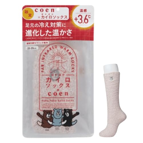 [�ۂ��ۂ��J�C��] �ycoen ����R���{�z �\�b�N�X LDK W��� 23�`25cm ���f�B�[�X ���������C�� �₦���C�� ���������O�b�Y ���[���\�b�N�X �V���[�Y�݌v45�����˔j!! (C01 �A�b�V���s���N)
