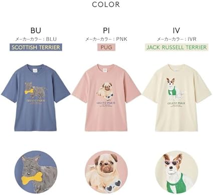 Amazon | ジェラートピケ ユニセックス ワンポイントTシャツ