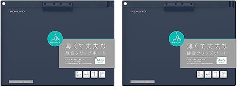 コクヨ(KOKUYO) クリップボード A4 横 薄型・静音クリップ 長辺とじ ネイビー ヨハ-US73DB (× 2)