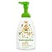 BabyGanics - Foaming Dish & Bottle Soap The Dish Dazzler Citrus - 16 oz.