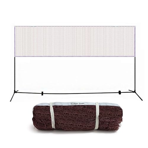Jager-Smith Stork Nylon Badminton Net for Outdoor, Indoor Badminton Sports (Made in India) (B0D8MJ8B8S) Amazon Price History, Amazon Price Tracker