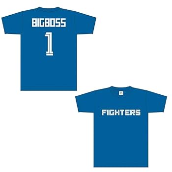Amazon.co.jp: 日本ハムファイターズ/BIGBOSS/背番号Tシャツ