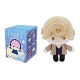 KILA MILA Anime Allien Stage Plush Keychain, Mizi Sua Till Ivan Luka Blind Box Mini Plush Pendant Key Chain Confirm Box Gift (Open Box To Confirm Luka)
