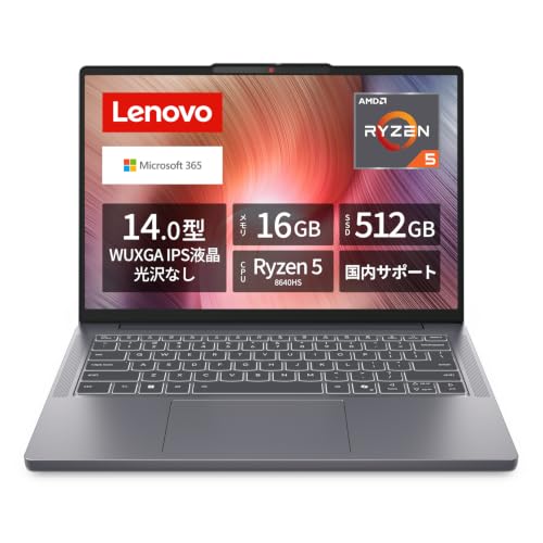 Amazon.co.jp: Lenovo ノートパソコン パソコン IdeaPad Slim 3 14.0