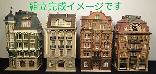 Amazon.co.jp: Vollmer 43773 Archivhaus フォルマー ヨーロッパ 欧州