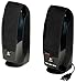 Price comparison product image Logitech S150 USB Speakers with Digital Sound