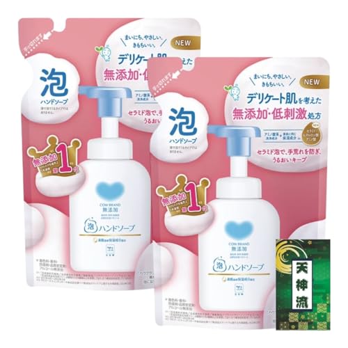 Όi JEuh Y Ãnh\[v lߑւ 320ml 2Zbg + V_t