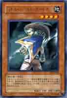 遊戯王　ミドルシールドガードナー　旧アジア　レリーフ 遊戯王 ミドル・シールド・ガードナー 旧アジア レリーフ PSA10