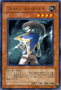 遊戯王　ミドル・シールド・ガードナー　旧アジア　レリーフ　PSA10 状態A-〕☆旧アジア☆ミドルシールドガードナー【レリーフ】{TLM