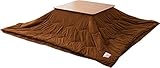 EMOOR Microfiber Kotatsu Futon Set (Comforter & Rug), Square-Type, Brown