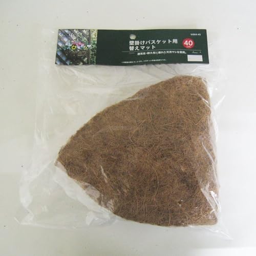 JCY(CAINZ) Ǌ|oXPbg փ}bg 40cm 16cm WBM40 VRV nLOoXPbg  K[fjO Ǌ| 񂹐A ϗtA v^[Jo[