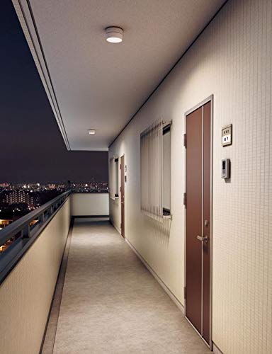 Amazon | パナソニック(Panasonic) ダウンシーリングライト