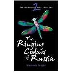 Ringing Cedars Press