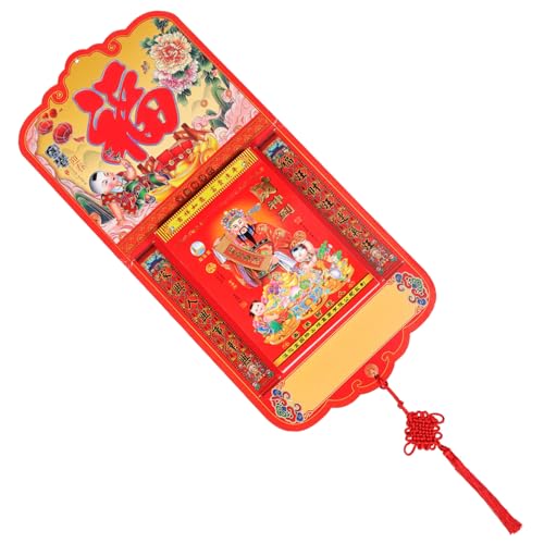 KAILIKETIY 年 壁掛けカレンダー 大判 伝統の太陰暦付き 掛壁日? 暦表示あり 風水対応 家 オフィス用 祝日や吉日を見やすく表示 インテリア装