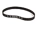 Blakeslee 97282 FLEX GEAR (97282)