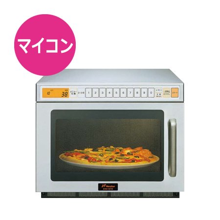 ネスター・業務用電子レンERN-18TM-2 Amazon.co.jp: ネスター 業務用電子レンジ ERN-18TM-2 上コンパネ 200V