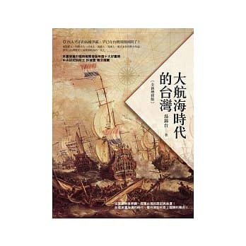 Paperback ????????(?????) Book