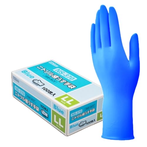 [jg] _bv NS370 ɔ LL u[ 100 6744