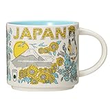 Starbucks Been There Series Japan Summer Ceramic Coffee Mug, 14 Oz