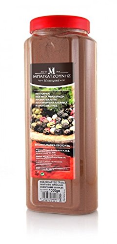 Nutmeg Ground From Greece - 1000g in Jar (35 Oz)
