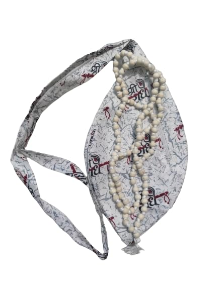 Samyuktha Neem Wood White Japa Mala 108+1 Beads with Cotton Gaumukhi Shree Radha Name Jaap Bag with Extra Chain Pocket.