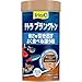 テトラ プランクトン 90G 熱帯魚の餌 善玉菌の増殖を助けて 糞を分解 ニオイも汚れも抑えるフード 天然原料のみ使用の安心フード 着色料 保存料 不使用 水をキレイに保つ 食いつき特化 おかわり給餌