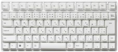 （09:00時点） REALFORCE RC1 キーボード 70% ホワイト 日本語配列 キー荷重 30g Bluetooth 有線 バッテリー コンパクト C1HJ23