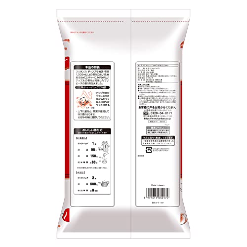 国太楼 アップル&ピーチティー テトラバッグ 80パック