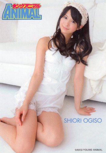 Amazon.co.jp: SKE48×ヤングアニマル 生写真 【小木曽 汐莉】 : おもちゃ